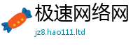 2025新资料免费大全经2025年天天彩资料大全图片